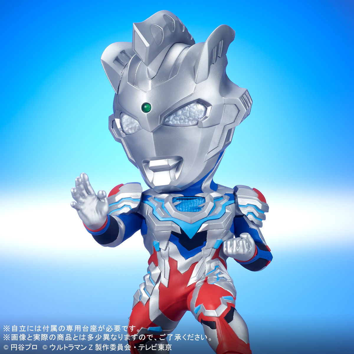Ultraman Z - DefoReal Series - Alpha Edge (Plex, X-Plus) photo 3