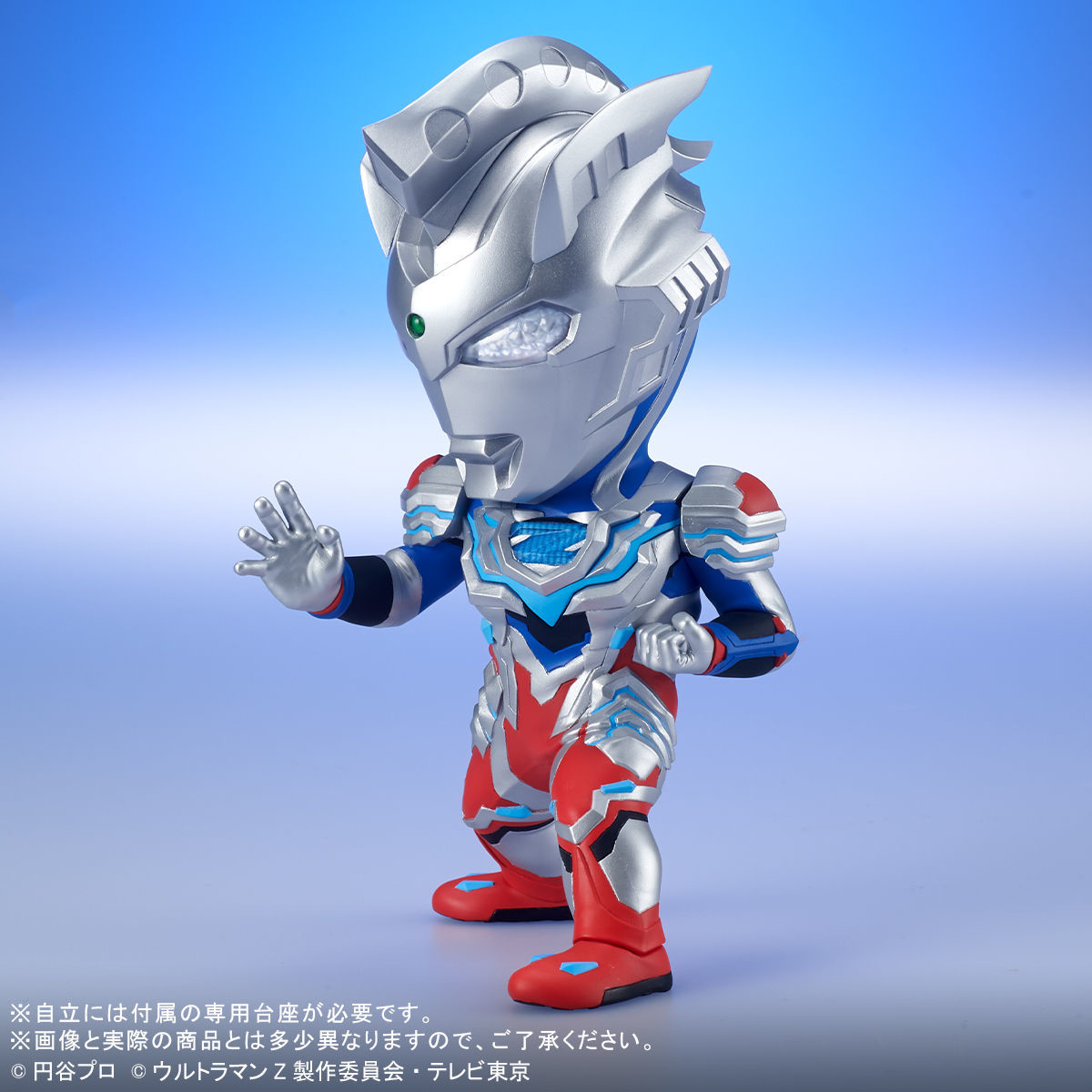 Ultraman Z - DefoReal Series - Alpha Edge (Plex, X-Plus) photo 5