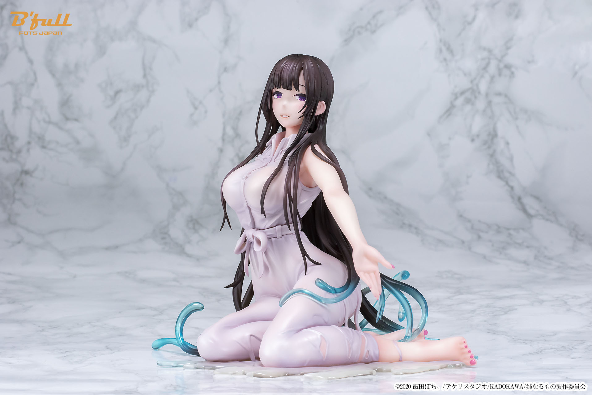 Ane Naru Mono - Chiyo - 1/5 (B'full) photo 8