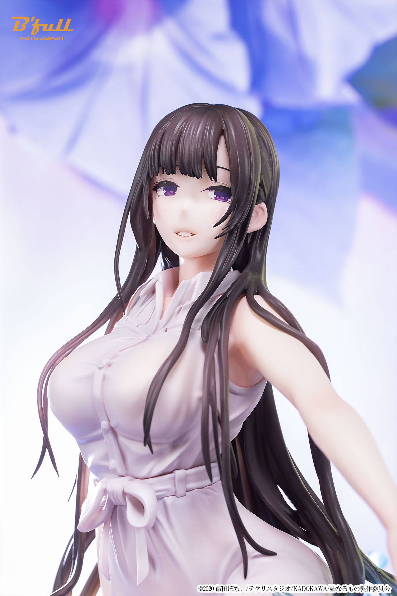 Ane Naru Mono - Chiyo - 1/5 (B'full) photo 9