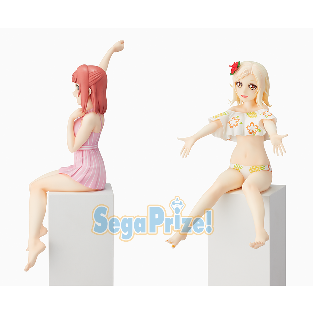 Love Live! Nijigasaki Gakuen School Idol Doukou Kai - Miyashita Ai - Super Premium Chokonose Figure (SEGA) photo 2