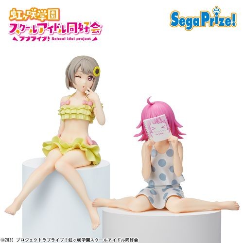 Love Live! Nijigasaki Gakuen School Idol Doukou Kai - Tennouji Rina - Super Premium Chokonose Figure (SEGA) photo 2