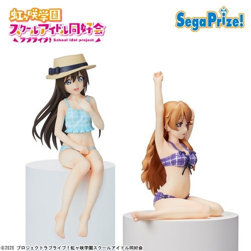 Love Live! Nijigasaki Gakuen School Idol Doukou Kai - Osaka Shizuku - Super Premium Chokonose Figure (SEGA) photo 2