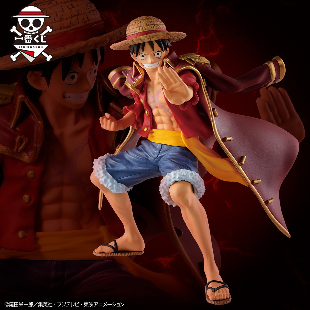 One Piece - Monkey D. Luffy - Ichiban Kuji - Ichiban Kuji One Piece Legends Over Time  (A Prize) - Masterlise - Masterlise Expiece (Bandai Spirits) photo 4