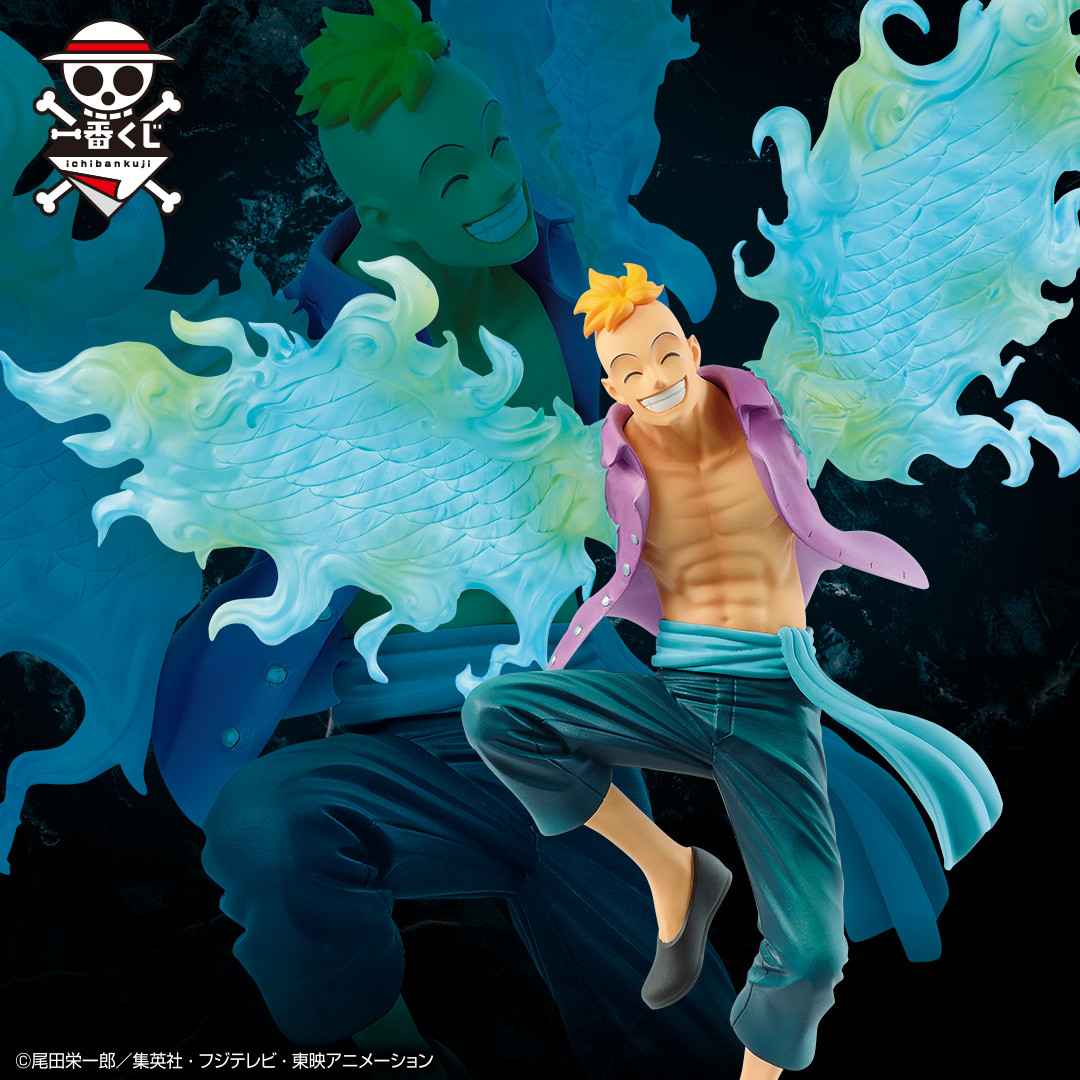 One Piece - Marco - Ichiban Kuji - Ichiban Kuji One Piece Legends Over Time  (F Prize) (Bandai Spirits) photo 4