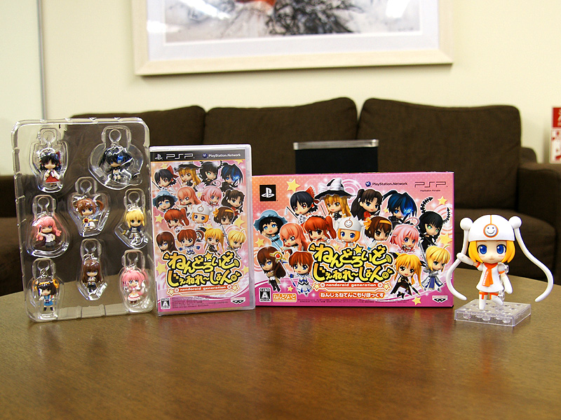 Mascot Character - Good Smile Seijin - Gumako - Cheerful Japan! - Nendoroid  (#200) - Support ver. (Good Smile Company) photo 2