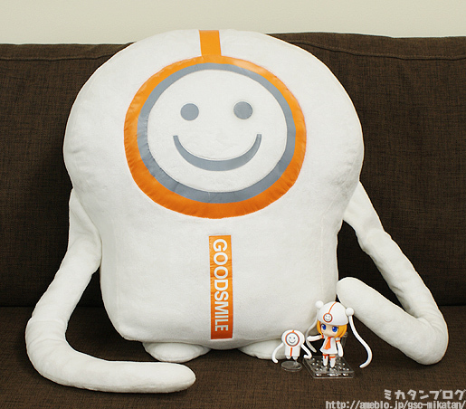 Mascot Character - Good Smile Seijin - Gumako - Cheerful Japan! - Nendoroid  (#200) - Support ver. (Good Smile Company) photo 20