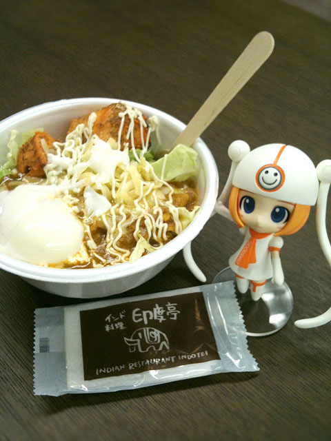 Mascot Character - Good Smile Seijin - Gumako - Cheerful Japan! - Nendoroid  (#200) - Support ver. (Good Smile Company) photo 24
