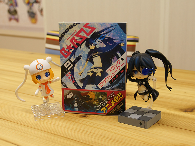 Mascot Character - Good Smile Seijin - Gumako - Cheerful Japan! - Nendoroid  (#200) - Support ver. (Good Smile Company) photo 30