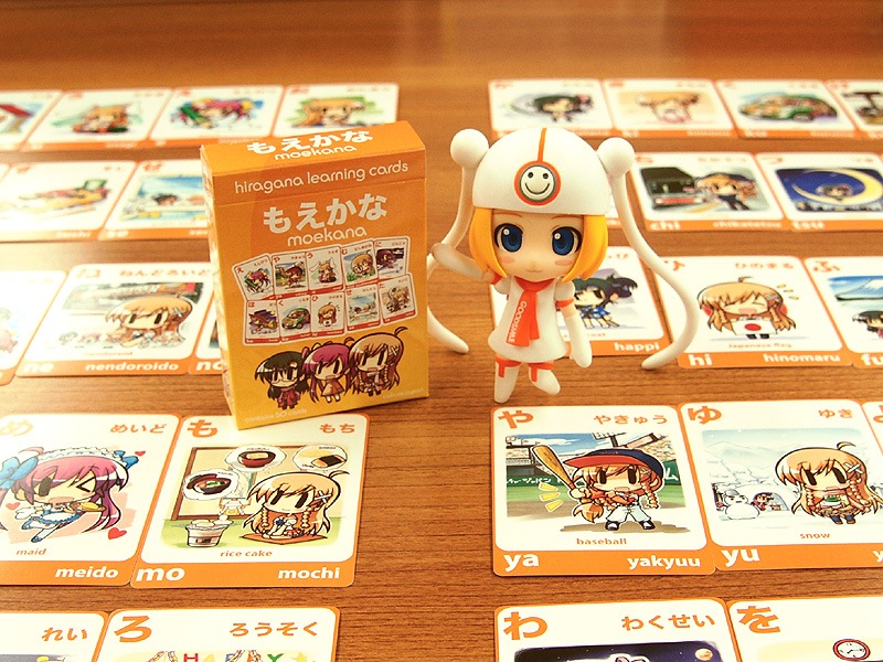 Mascot Character - Good Smile Seijin - Gumako - Cheerful Japan! - Nendoroid  (#200) - Support ver. (Good Smile Company) photo 34