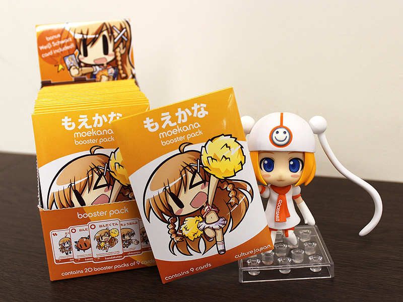 Mascot Character - Good Smile Seijin - Gumako - Cheerful Japan! - Nendoroid  (#200) - Support ver. (Good Smile Company) photo 41