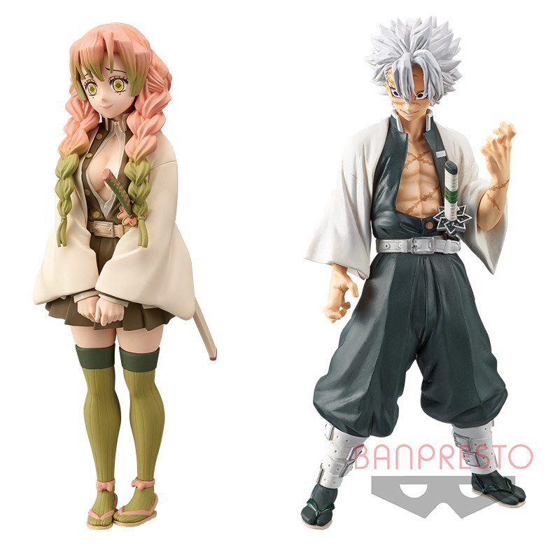 Kimetsu no Yaiba - Shinazugawa Sanemi - Kimetsu no Yaiba Figure -Kizuna no Sou- (Vol.14) (Bandai Spirits) photo 2