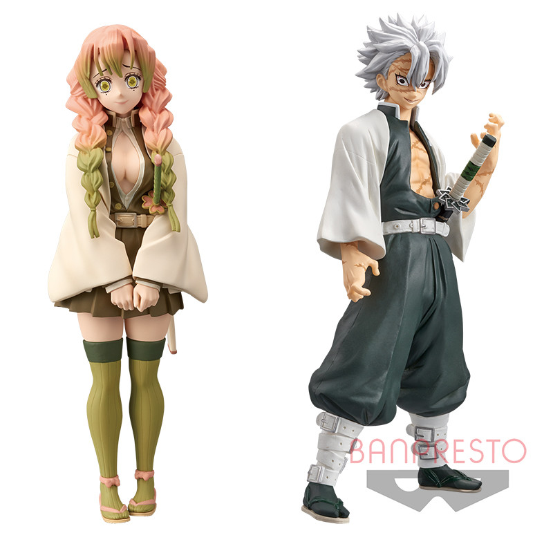Kimetsu no Yaiba - Kanroji Mitsuri - Kimetsu no Yaiba Figure -Kizuna no Sou- (Vol.14) (Bandai Spirits)