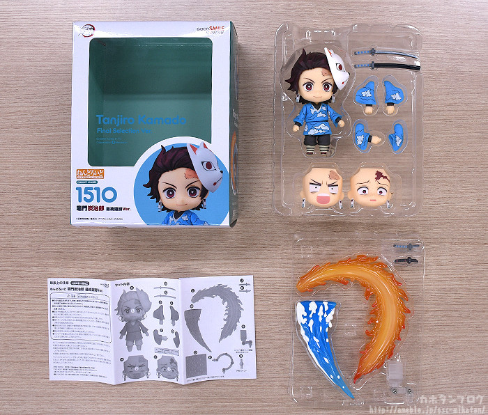 Kimetsu no Yaiba - Kamado Tanjirou - Nendoroid  (#1510) - Final Selection Ver. (Good Smile Company) photo 2