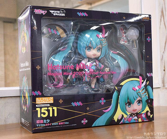 Vocaloid - Hatsune Miku - Nendoroid (#1511) - Magical Mirai 2020 Summer Festival Ver. (Good Smile Company) photo 6