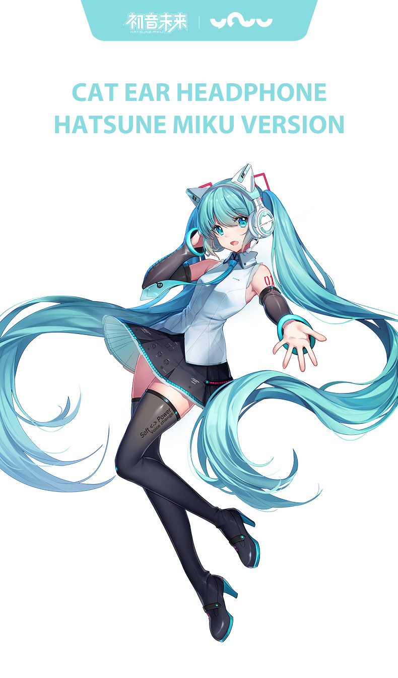 Piapro Characters - Hatsune Miku - F:Nex - 1/7 - Nekomimi Headphone Ver. (FuRyu)