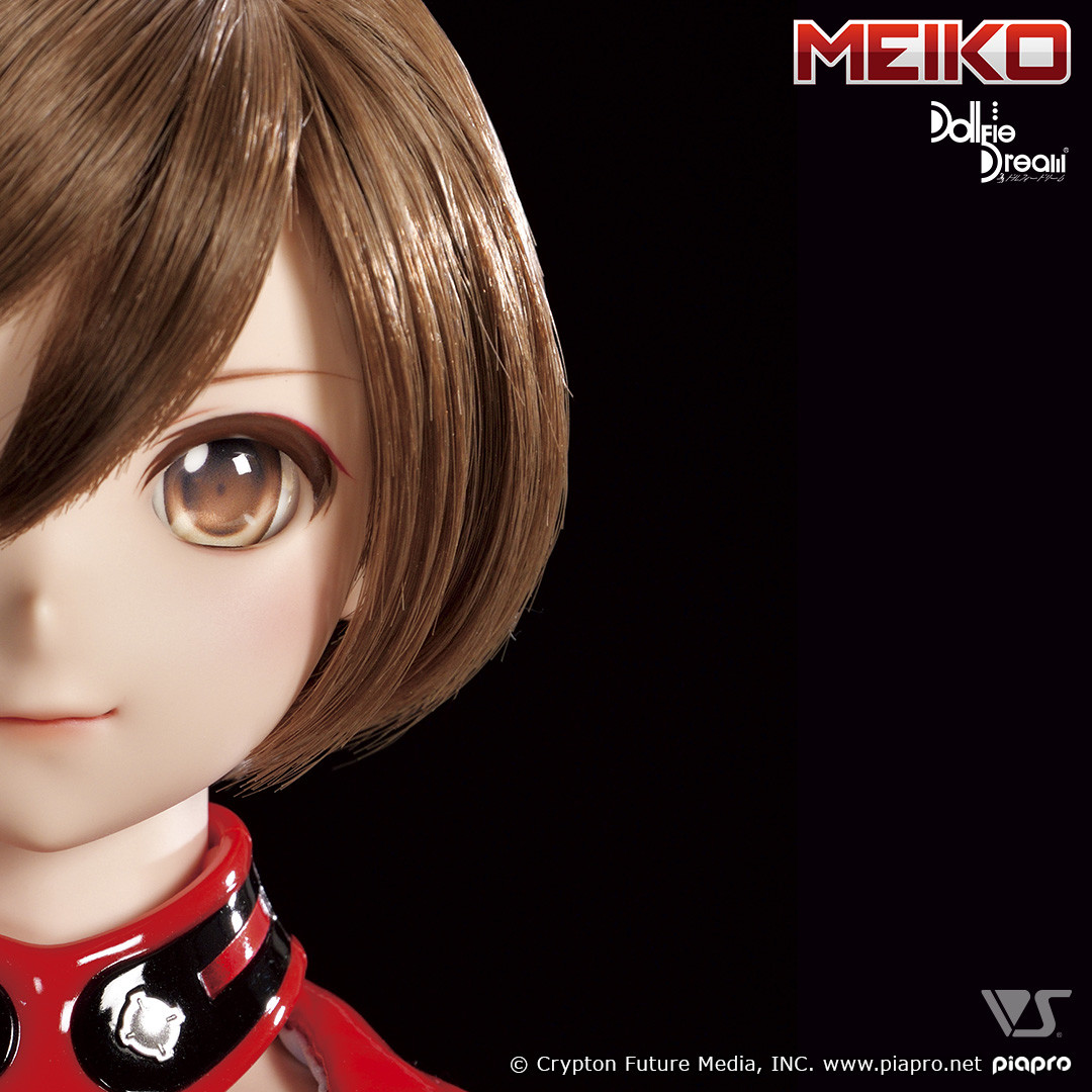 Piapro Characters - Meiko - Dollfie Dream (Volks) photo 6