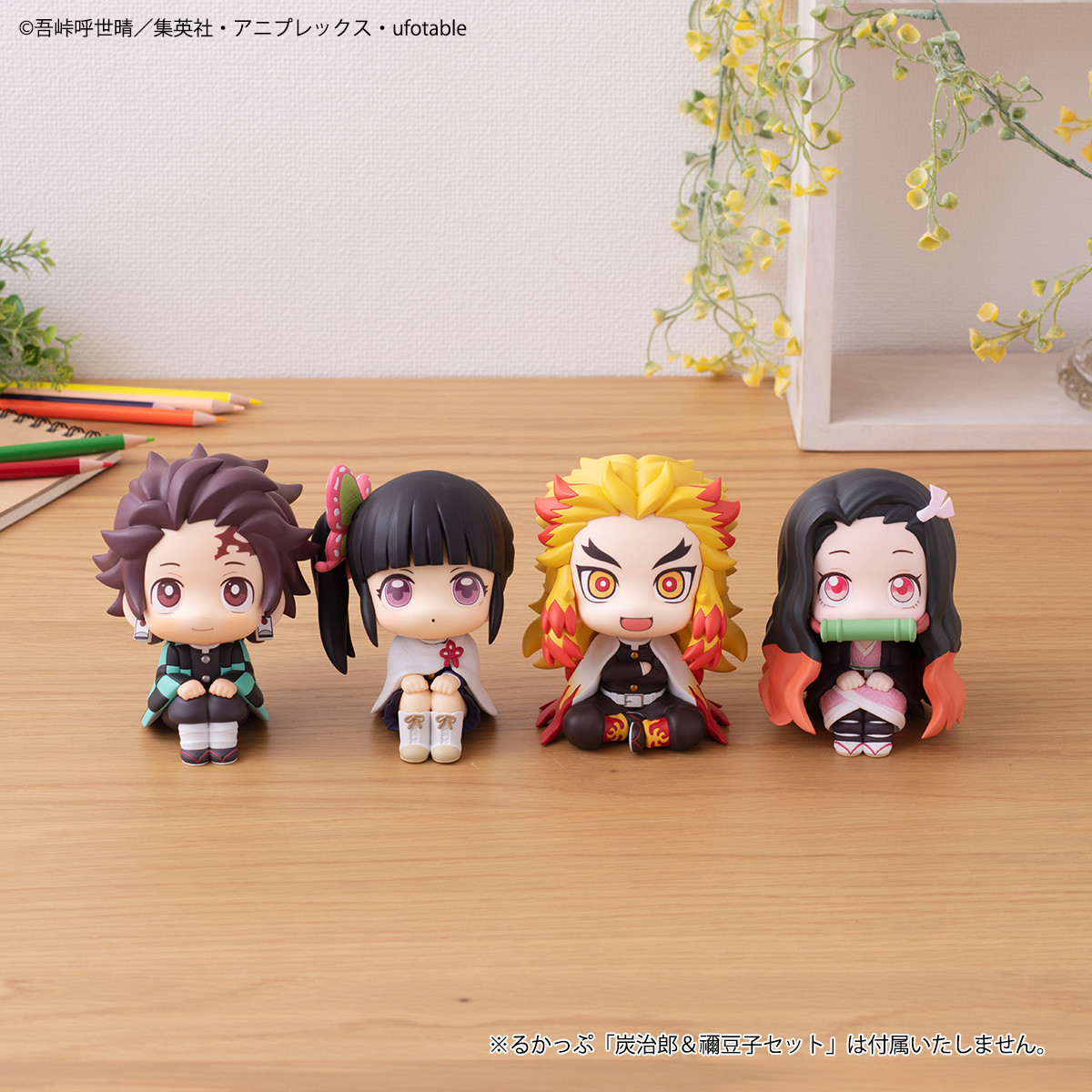 Kimetsu no Yaiba - Rengoku Kyoujurou - Look Up (MegaHouse) photo 12