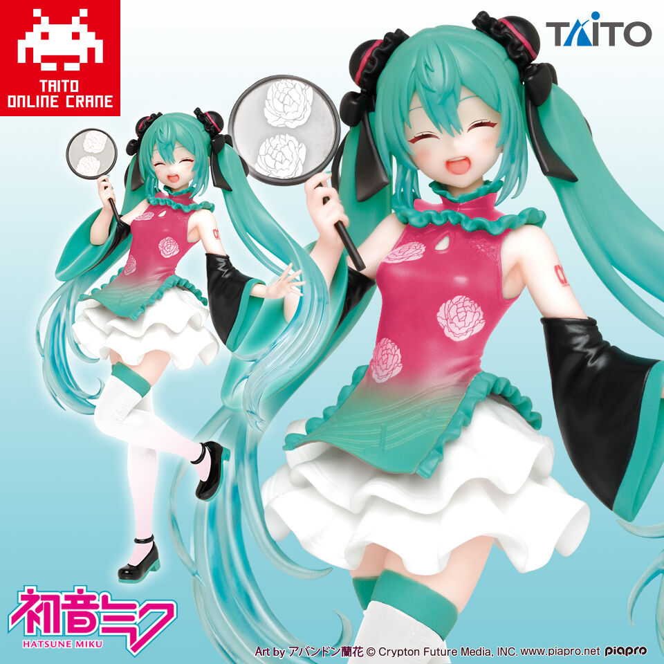 Vocaloid - Hatsune Miku - Hatsune Miku Costumes Series - China Dress ver., Taito Online Crane Limited (Taito)