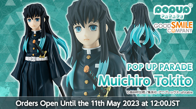 Kimetsu no Yaiba - Tokitou Muichirou - Pop Up Parade (Good Smile Company) photo 7
