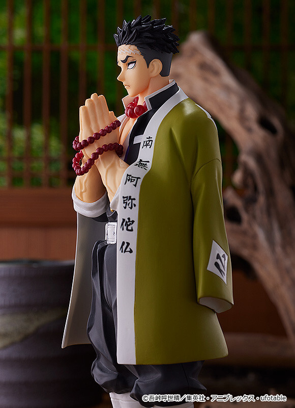 Kimetsu no Yaiba - Himejima Gyoumei - Pop Up Parade (Good Smile Company) photo 4