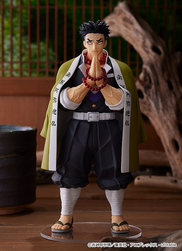 Kimetsu no Yaiba - Himejima Gyoumei - Pop Up Parade (Good Smile Company) photo 6