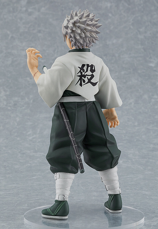 Kimetsu no Yaiba - Shinazugawa Sanemi - Pop Up Parade (Good Smile Company) photo 6