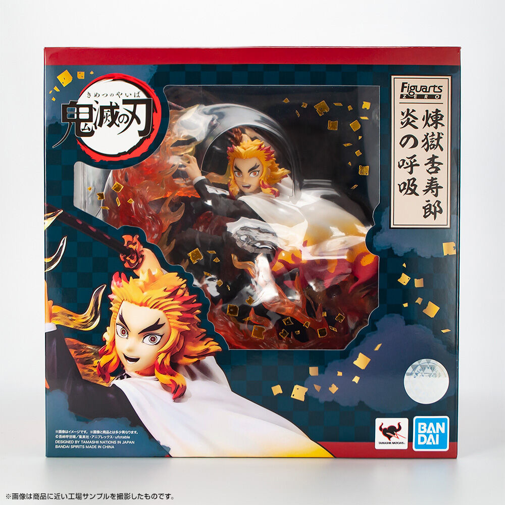 Kimetsu no Yaiba - Rengoku Kyoujurou - Figuarts ZERO - Flame Breathing (Bandai Spirits) photo 10