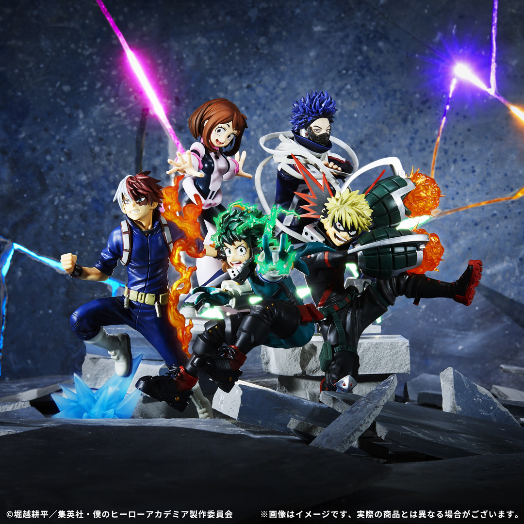 Boku no Hero Academia - Uraraka Ochaco - Ichiban Kuji - Ichiban Kuji Boku no Hero Academia Go And Go (C Prize) (Bandai Spirits)