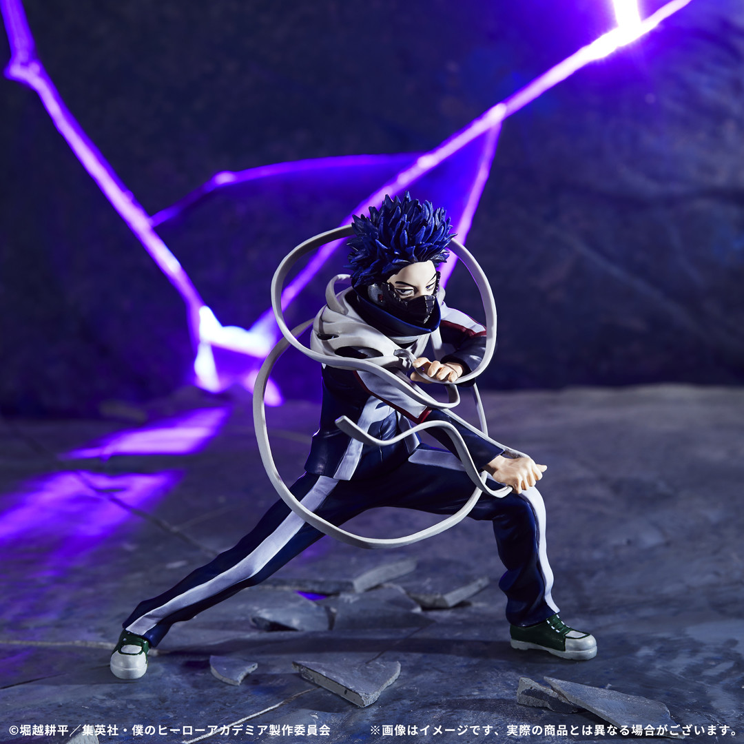 Boku no Hero Academia - Shinso Hitoshi - Ichiban Kuji - Ichiban Kuji Boku no Hero Academia Go And Go (E Prize) (Bandai Spirits) photo 2