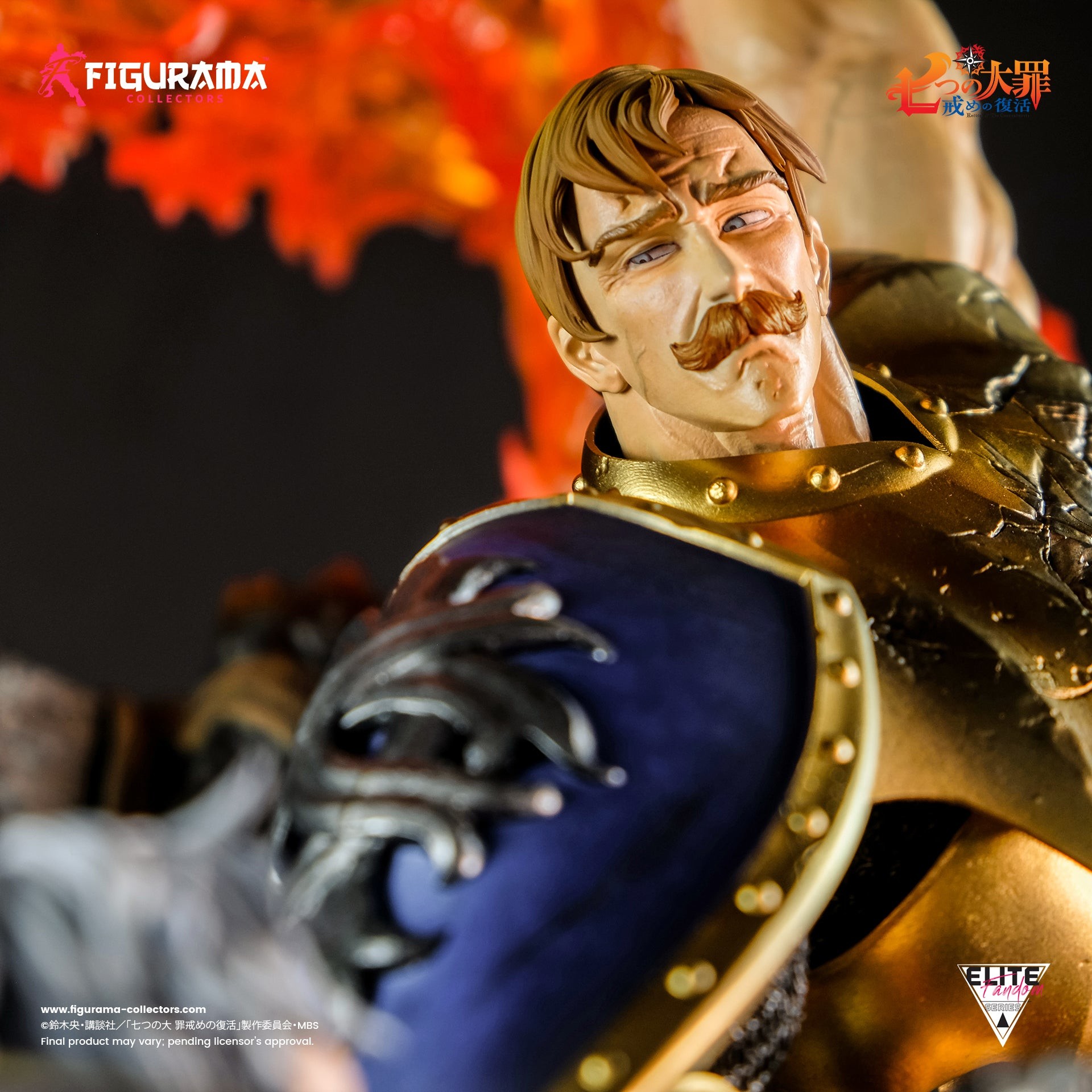 Nanatsu no Taizai: Imashime no Fukkatsu - Escanor - Estarossa - Elite Fandom Statue - 1/6 (Figurama Collectors)
