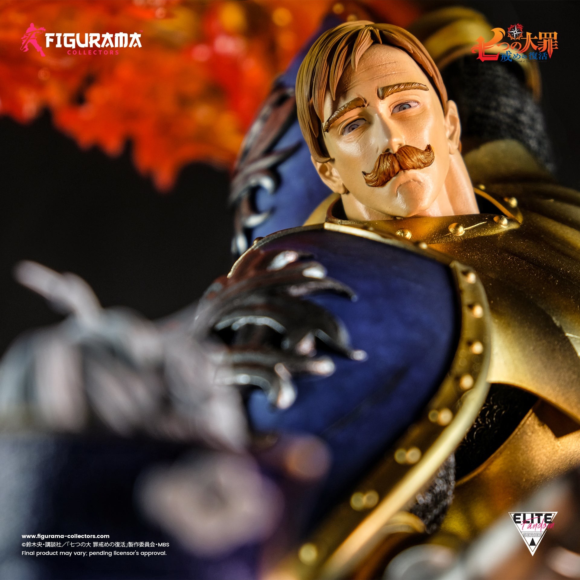 Nanatsu no Taizai: Imashime no Fukkatsu - Escanor - Estarossa - Elite Fandom Statue - 1/6 (Figurama Collectors) photo 2