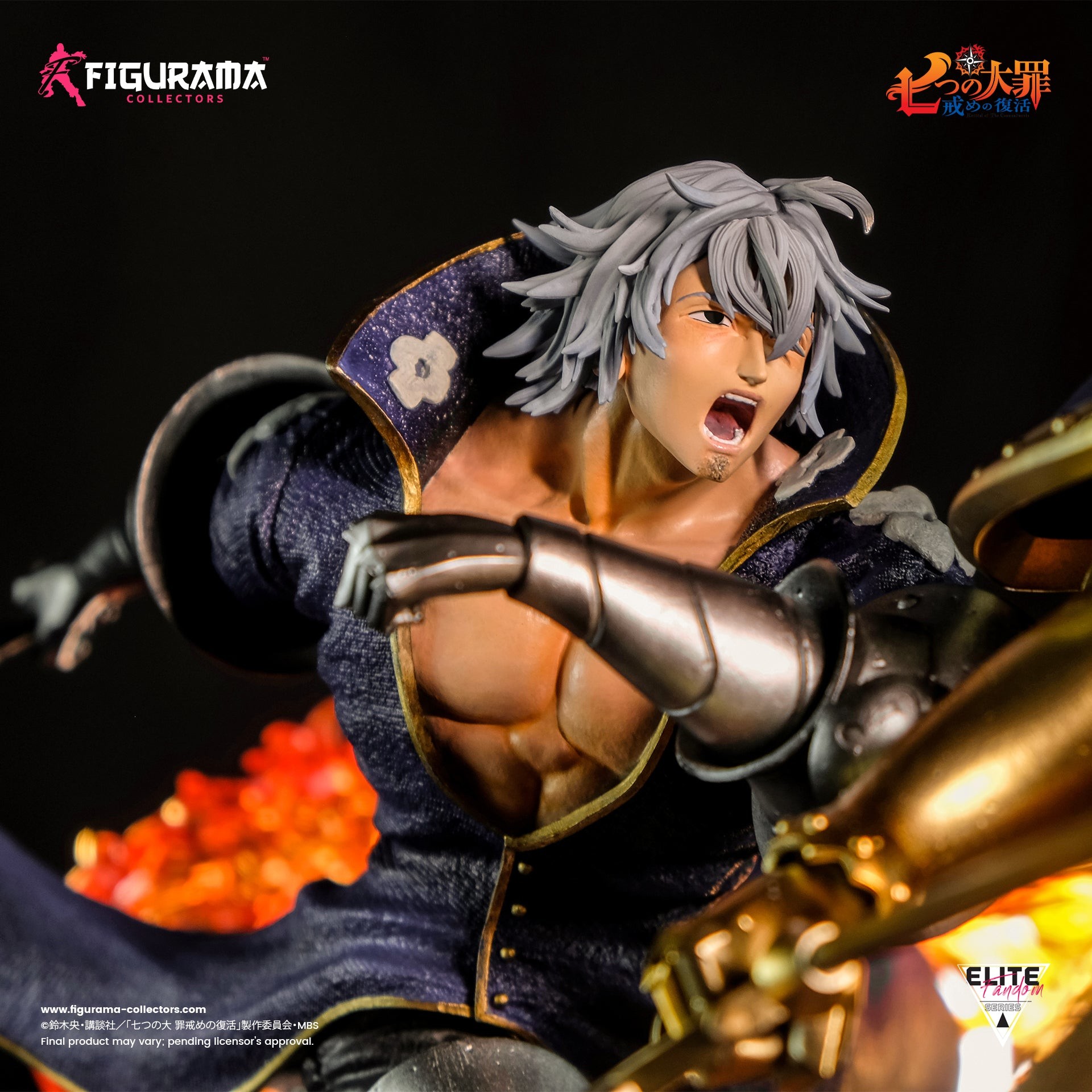 Nanatsu no Taizai: Imashime no Fukkatsu - Escanor - Estarossa - Elite Fandom Statue - 1/6 (Figurama Collectors) photo 6