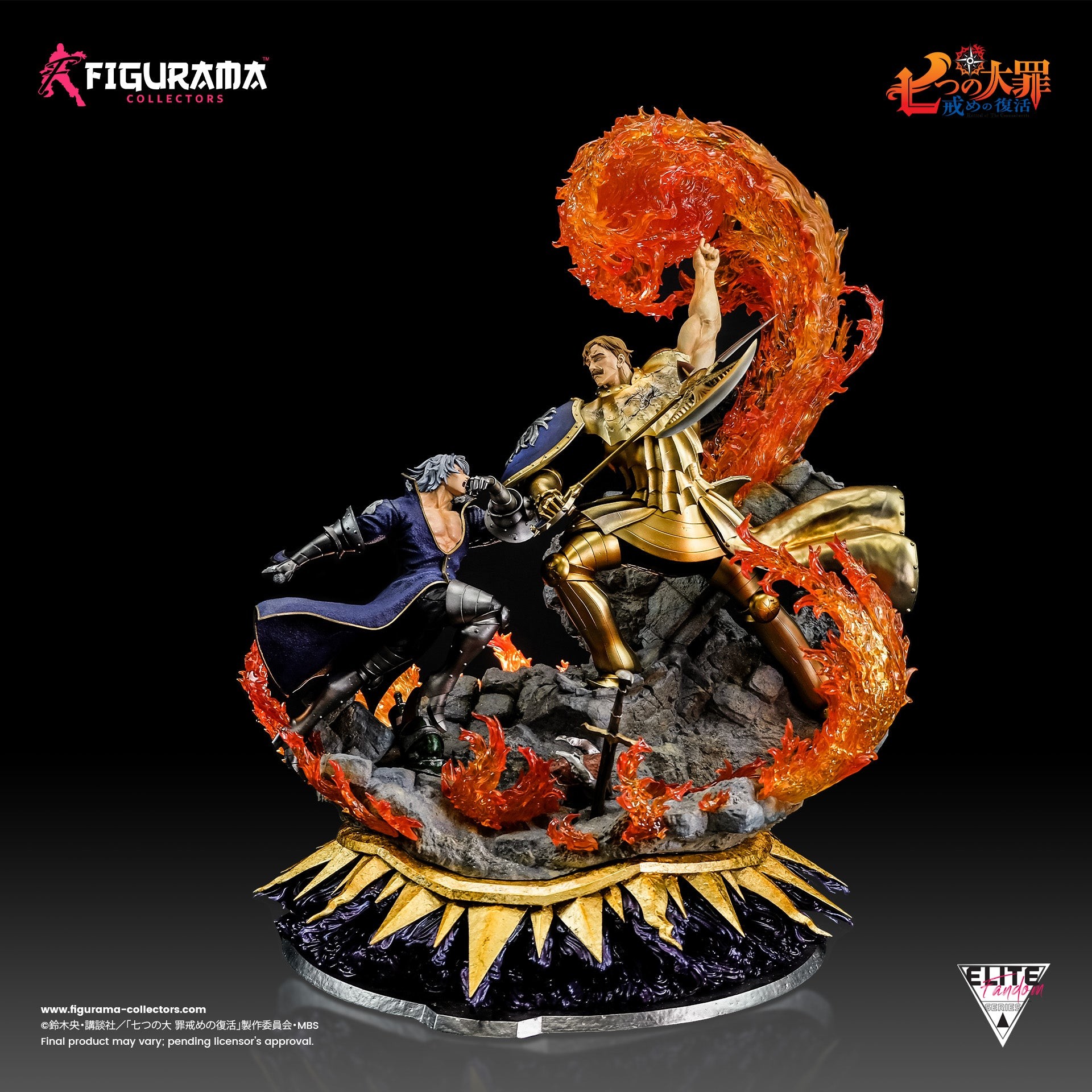 Nanatsu no Taizai: Imashime no Fukkatsu - Escanor - Estarossa - Elite Fandom Statue - 1/6 (Figurama Collectors) photo 7
