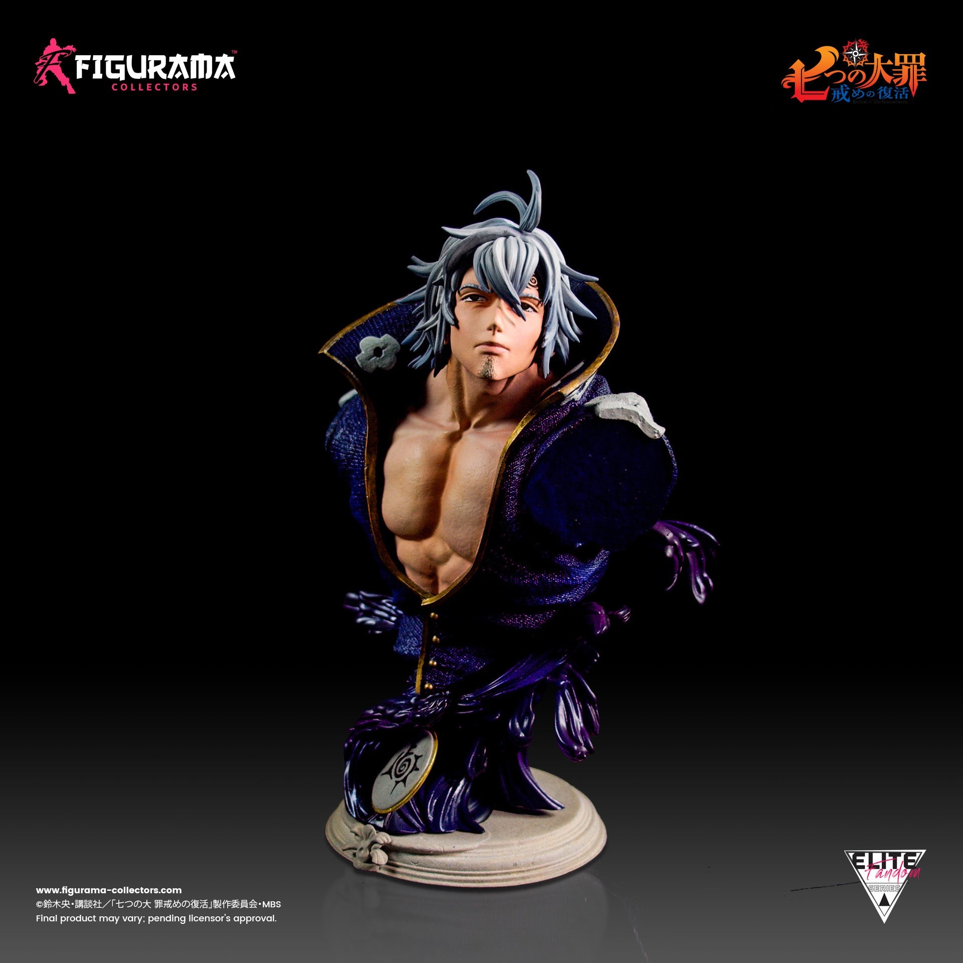 Nanatsu no Taizai: Imashime no Fukkatsu - Escanor - Estarossa - Elite Fandom Statue - 1/6 (Figurama Collectors) photo 15