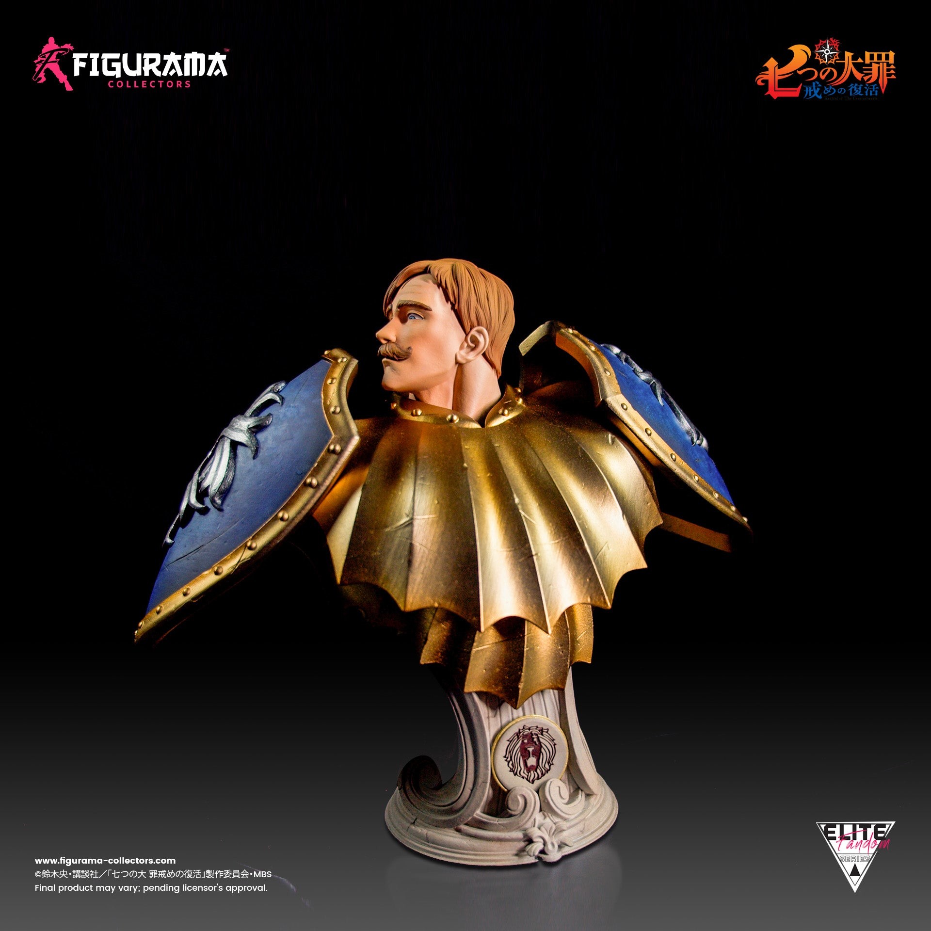Nanatsu no Taizai: Imashime no Fukkatsu - Escanor - Estarossa - Elite Fandom Statue - 1/6 (Figurama Collectors) photo 16