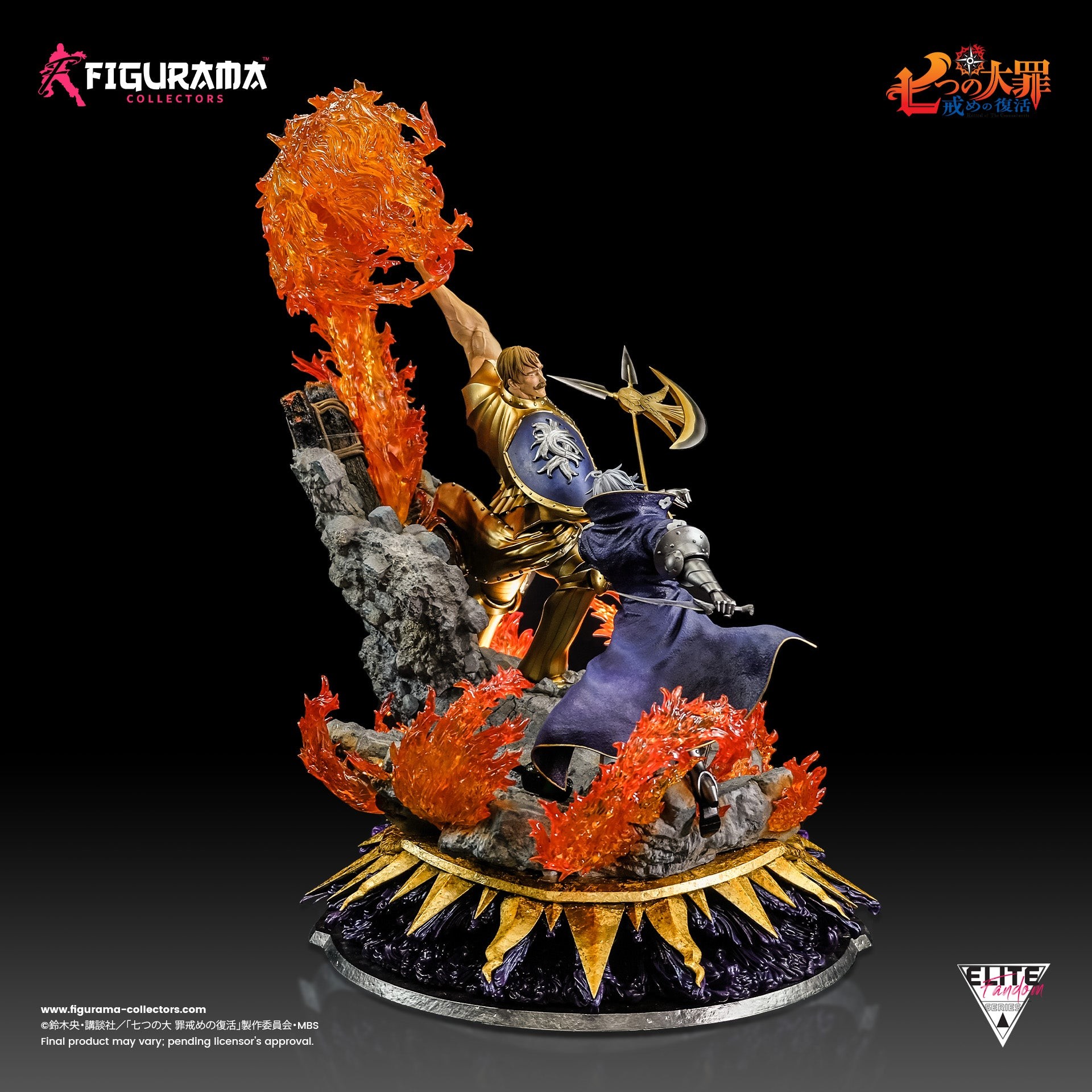 Nanatsu no Taizai: Imashime no Fukkatsu - Escanor - Estarossa - Elite Fandom Statue - 1/6 (Figurama Collectors) photo 18