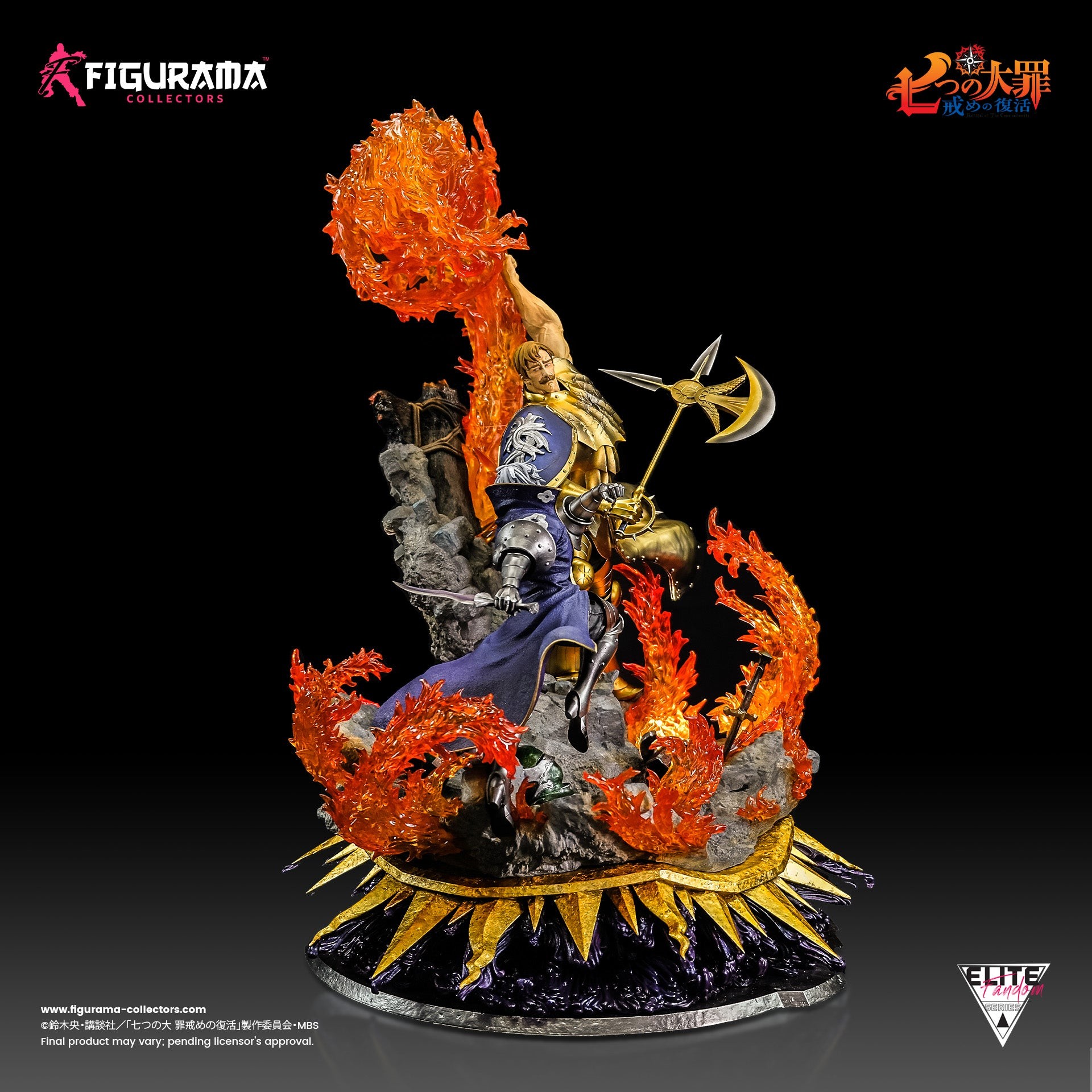 Nanatsu no Taizai: Imashime no Fukkatsu - Escanor - Estarossa - Elite Fandom Statue - 1/6 (Figurama Collectors) photo 19