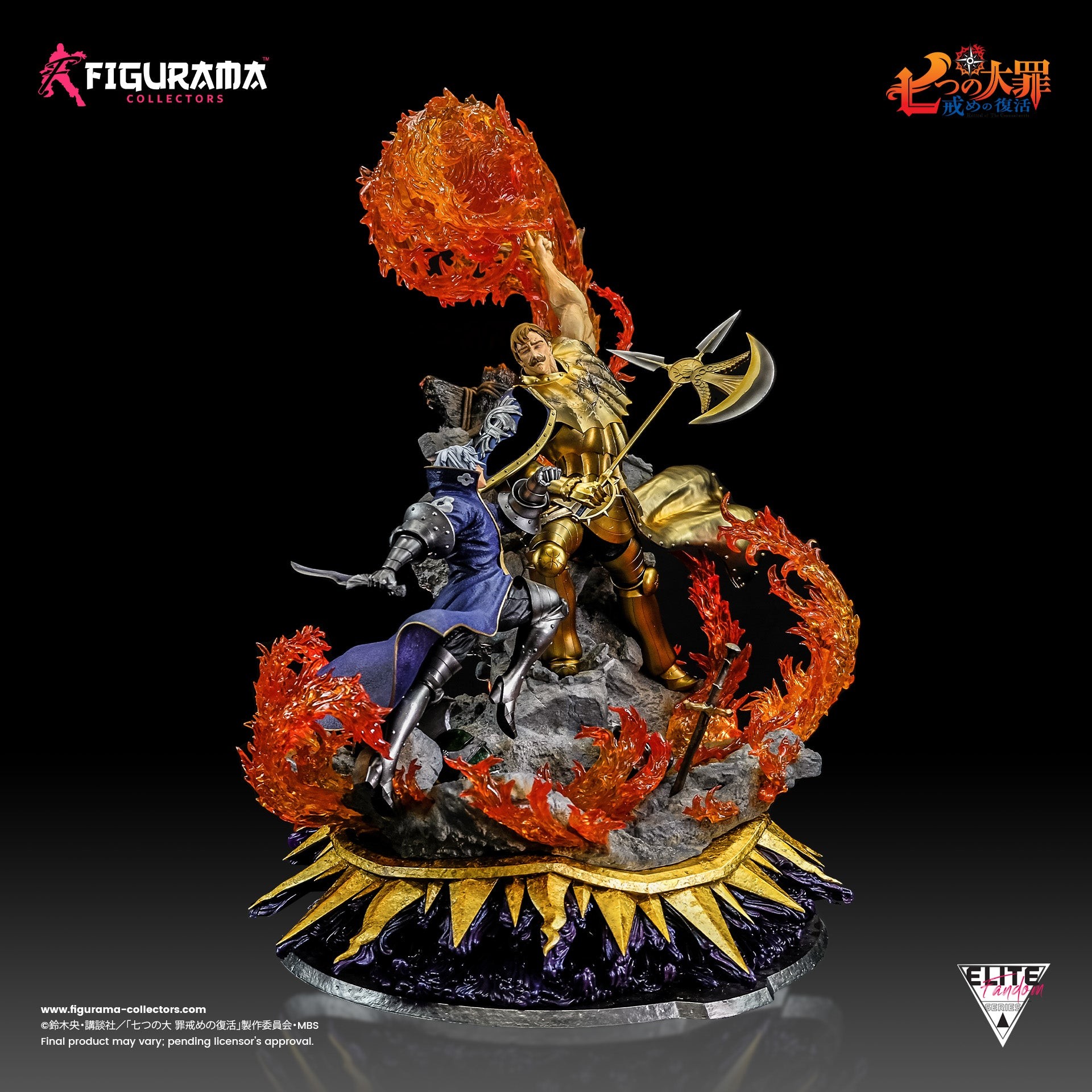Nanatsu no Taizai: Imashime no Fukkatsu - Escanor - Estarossa - Elite Fandom Statue - 1/6 (Figurama Collectors) photo 20