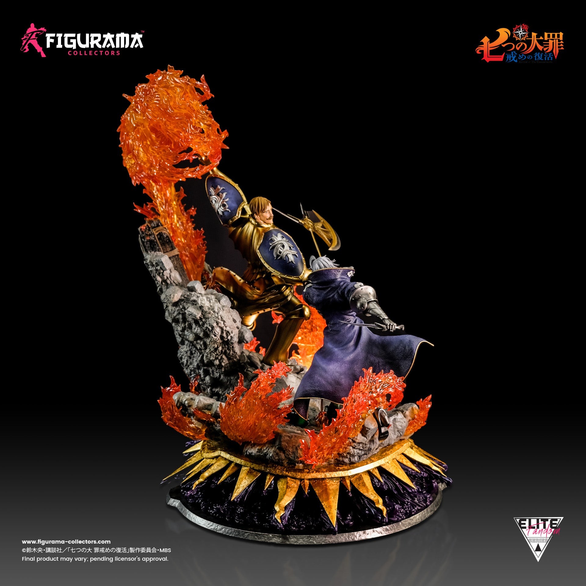 Nanatsu no Taizai: Imashime no Fukkatsu - Escanor - Estarossa - Elite Fandom Statue - 1/6 (Figurama Collectors) photo 21
