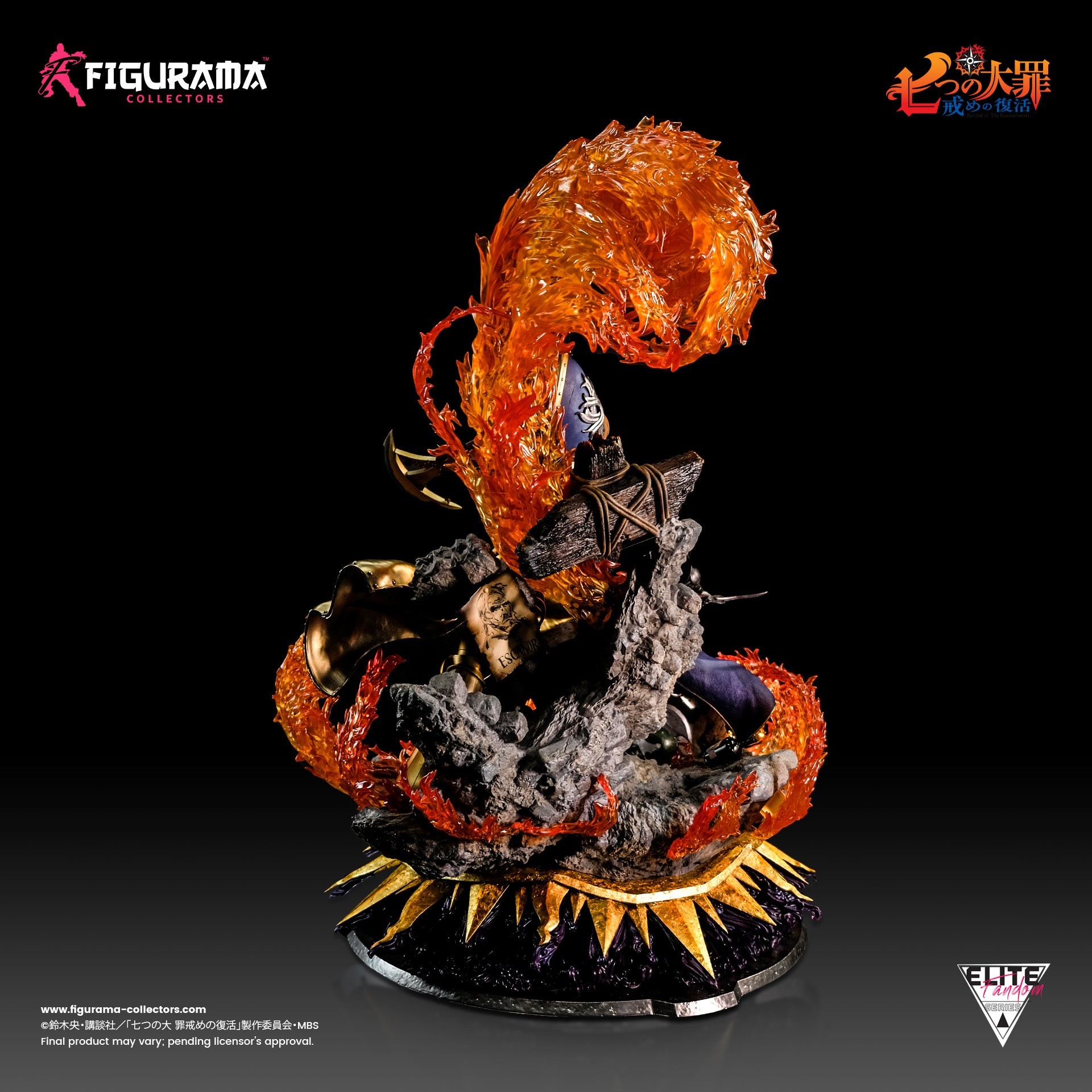 Nanatsu no Taizai: Imashime no Fukkatsu - Escanor - Estarossa - Elite Fandom Statue - 1/6 (Figurama Collectors) photo 22