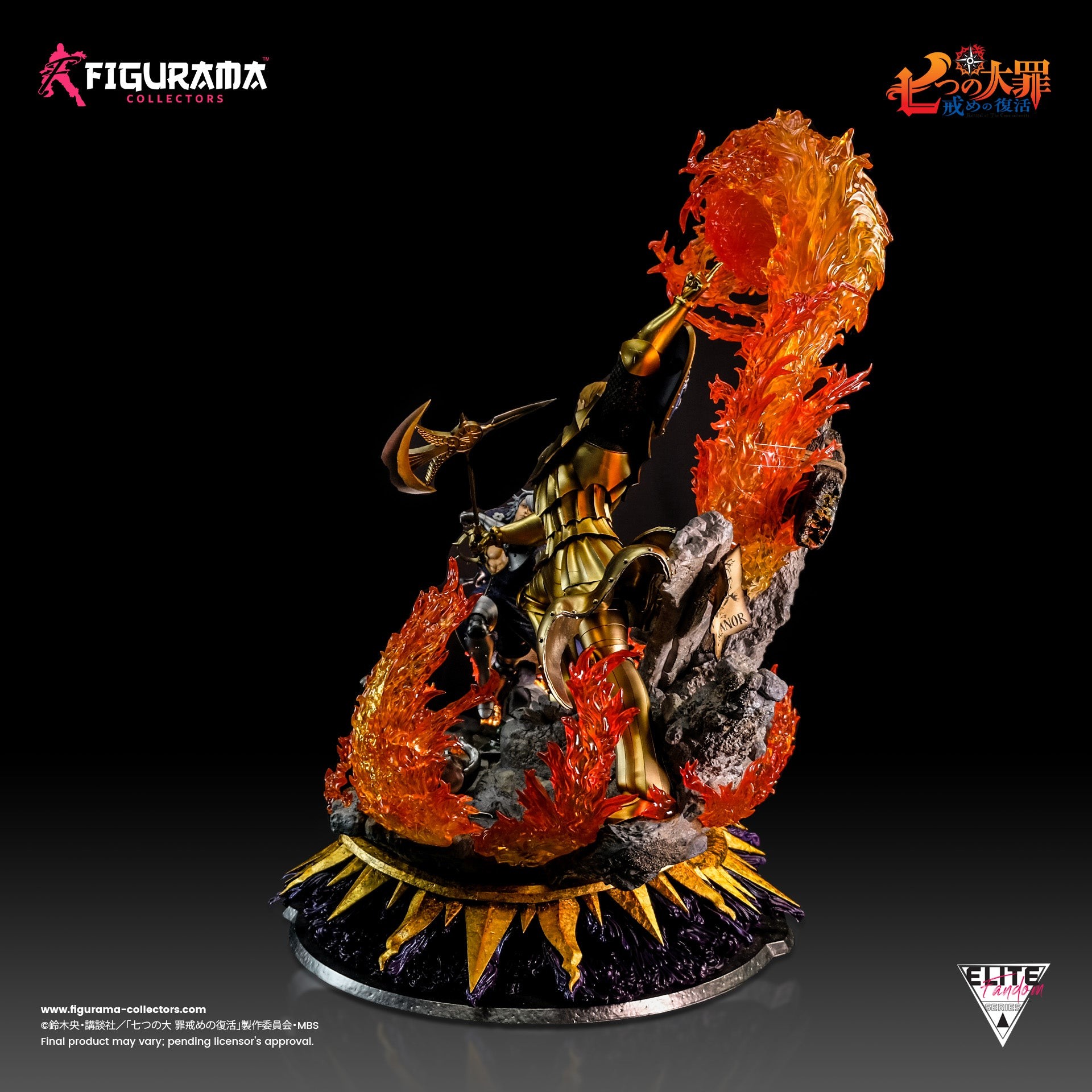 Nanatsu no Taizai: Imashime no Fukkatsu - Escanor - Estarossa - Elite Fandom Statue - 1/6 (Figurama Collectors) photo 23
