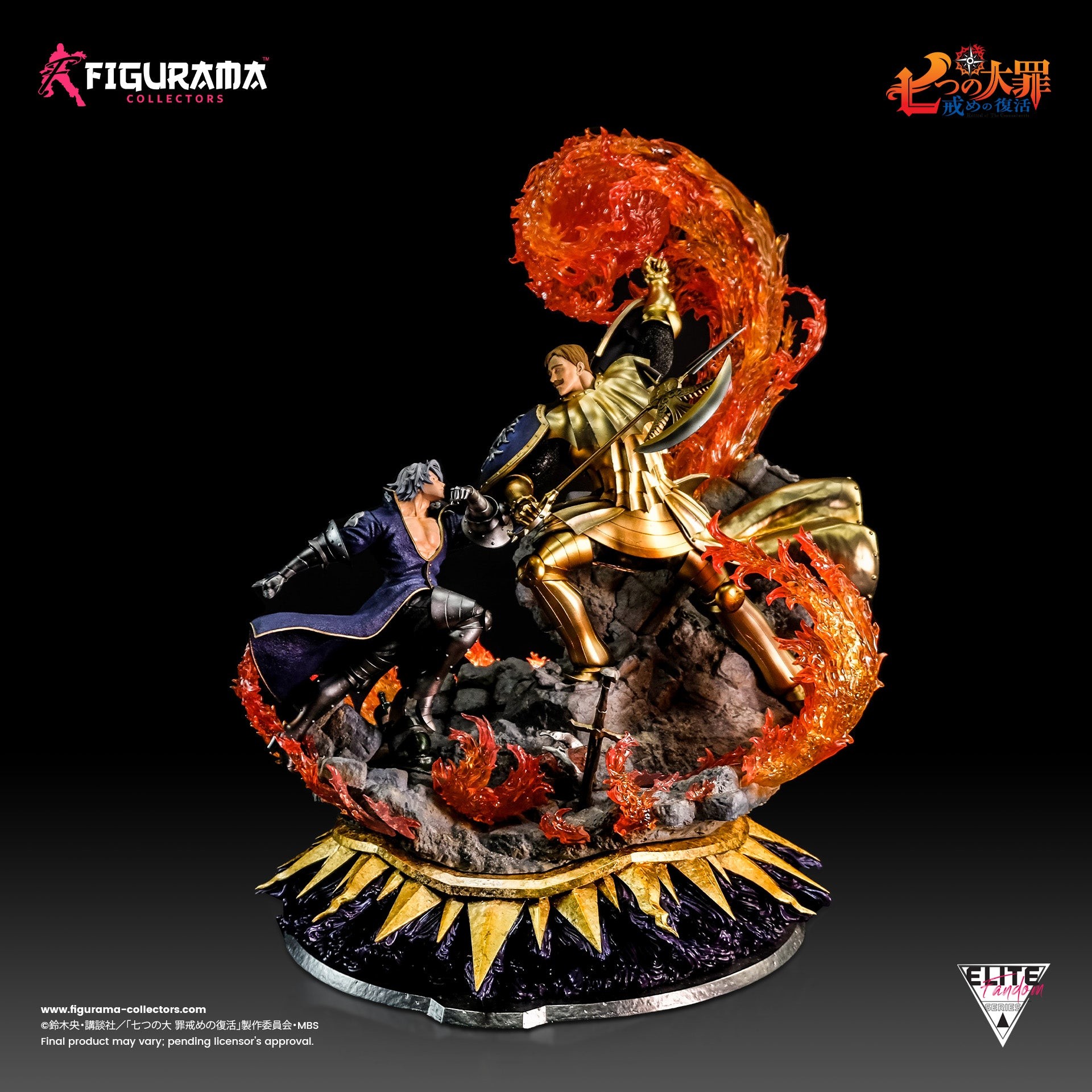 Nanatsu no Taizai: Imashime no Fukkatsu - Escanor - Estarossa - Elite Fandom Statue - 1/6 (Figurama Collectors) photo 24
