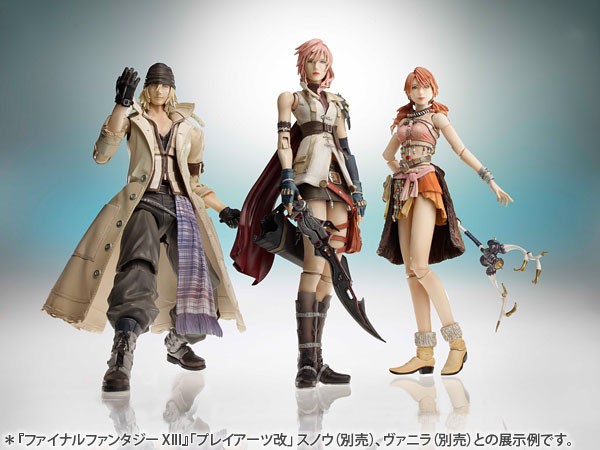 Final Fantasy XIII - Oerba Dia Vanille - Play Arts Kai (Square Enix) photo 7