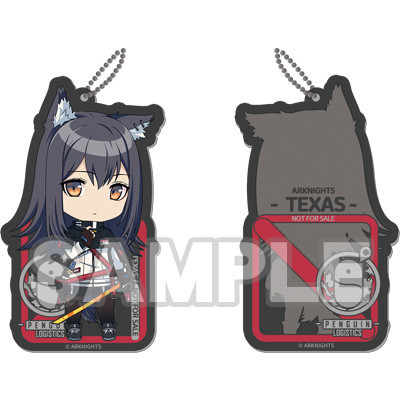 Arknights - Texas - Nendoroid  (#1551) (Good Smile Arts Shanghai, Good Smile Company) photo 3