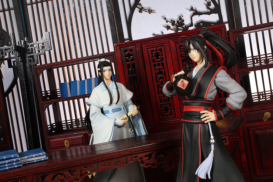 Lan Wangji