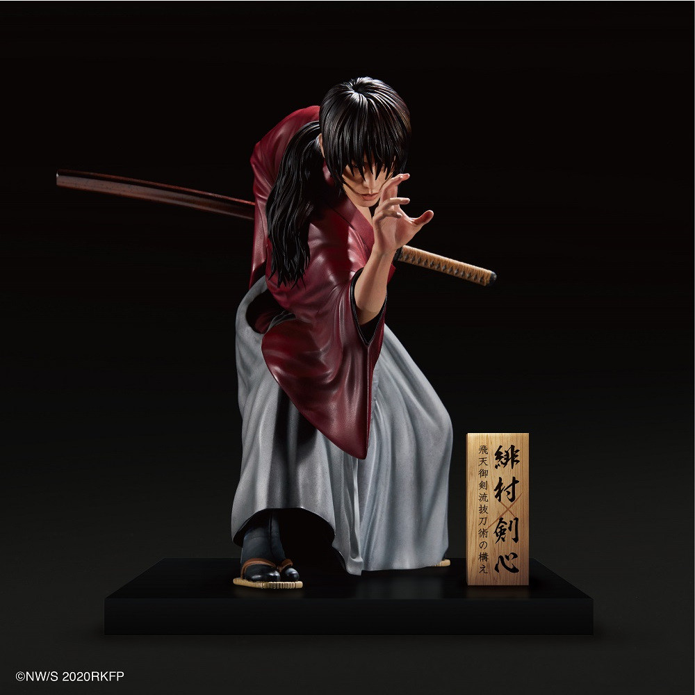 Rurouni Kenshin Saishuushou The Final/The Beginning - Himura Kenshin - 1/6 - Hiten Mitsurugi-ryuu Battoujutsu no Kamae (7net) photo 6