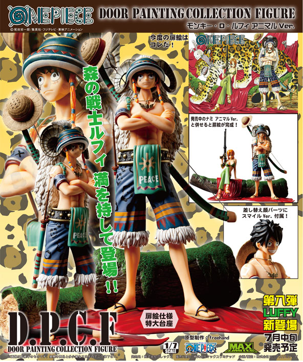 One Piece - Monkey D. Luffy - Door Painting Collection Figure - 1/7 - Animal ver. (Plex) photo 3
