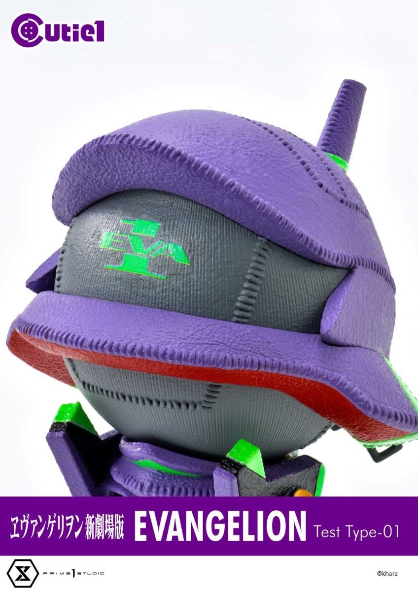 Evangelion Shin Gekijouban - EVA-01 - Cutie1  (№ 049) (Prime 1 Studio) photo 4
