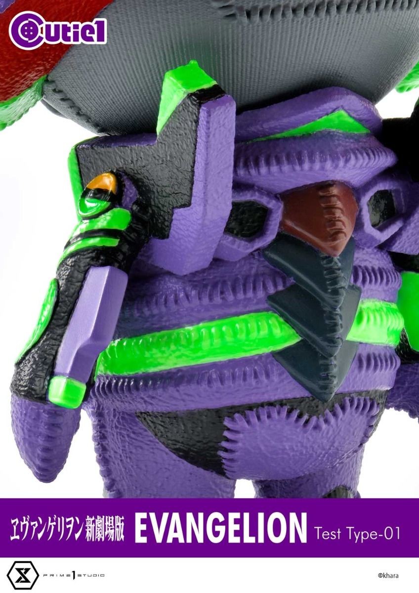 Evangelion Shin Gekijouban - EVA-01 - Cutie1  (№ 049) (Prime 1 Studio) photo 5